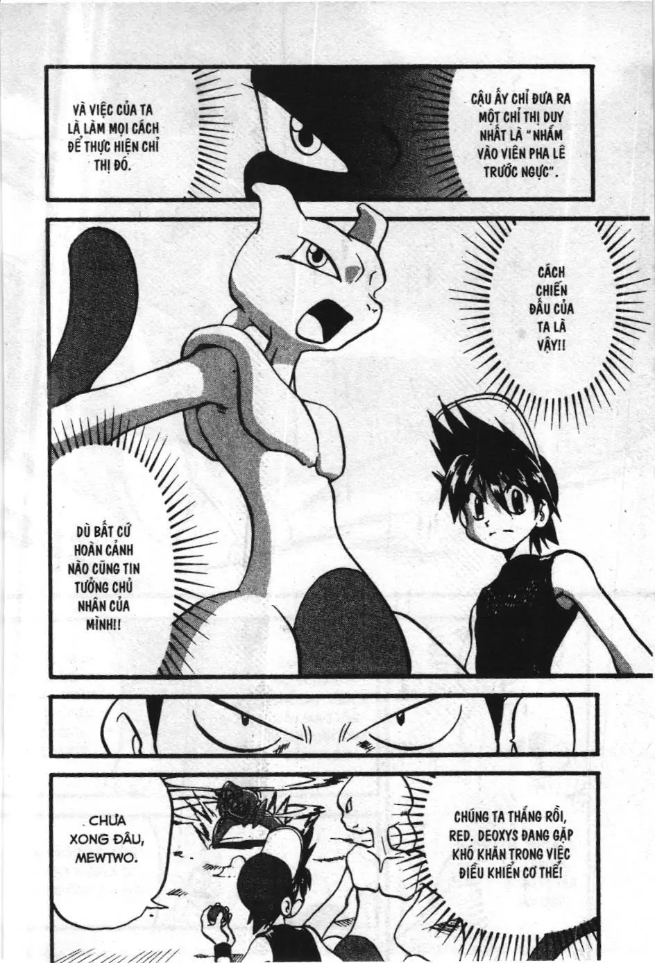 Pokémon Đặc Biệt (NXB Kim Đồng) Chapter 293 - Trang 5