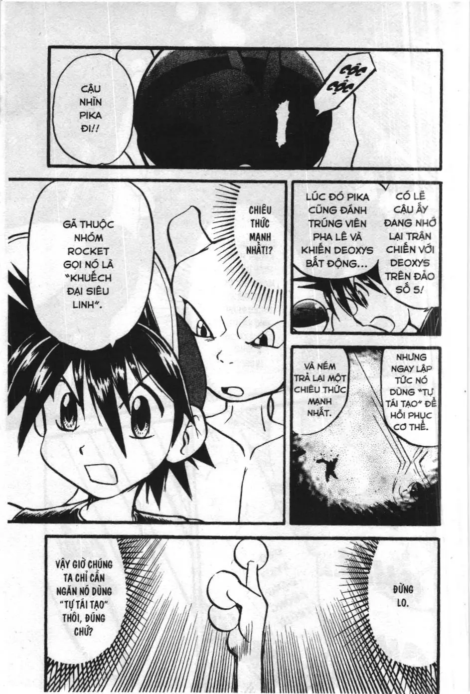 Pokémon Đặc Biệt (NXB Kim Đồng) Chapter 293 - Trang 6