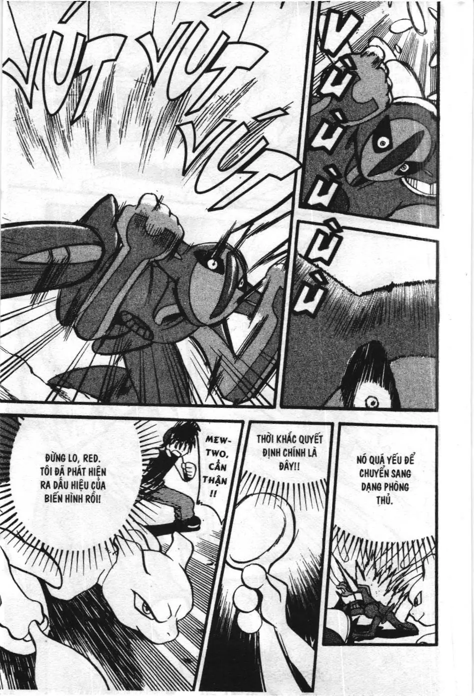 Pokémon Đặc Biệt (NXB Kim Đồng) Chapter 293 - Trang 8