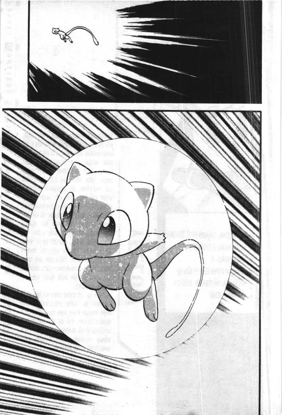 Pokémon Đặc Biệt (NXB Kim Đồng) Chapter 294 - Trang 15