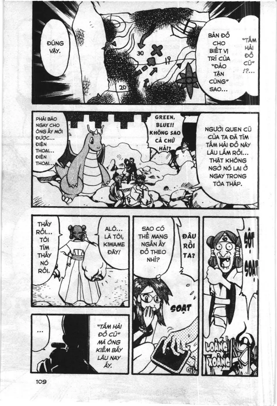 Pokémon Đặc Biệt (NXB Kim Đồng) Chapter 294 - Trang 3