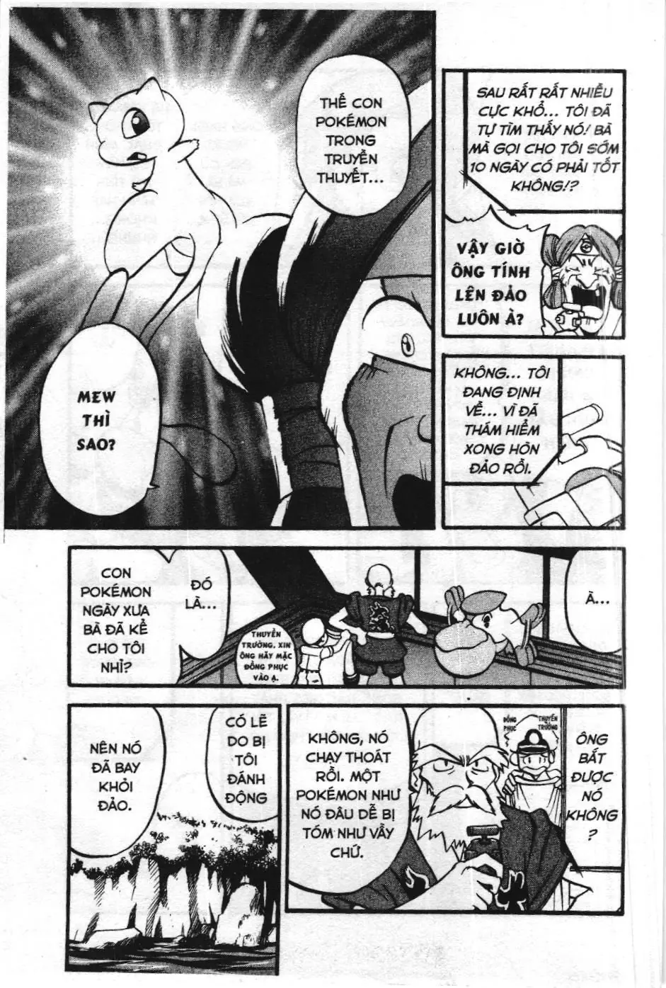 Pokémon Đặc Biệt (NXB Kim Đồng) Chapter 294 - Trang 5