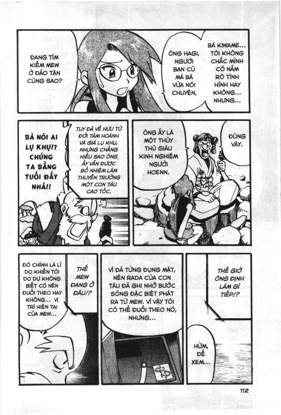 Pokémon Đặc Biệt (NXB Kim Đồng) Chapter 294 - Trang 6