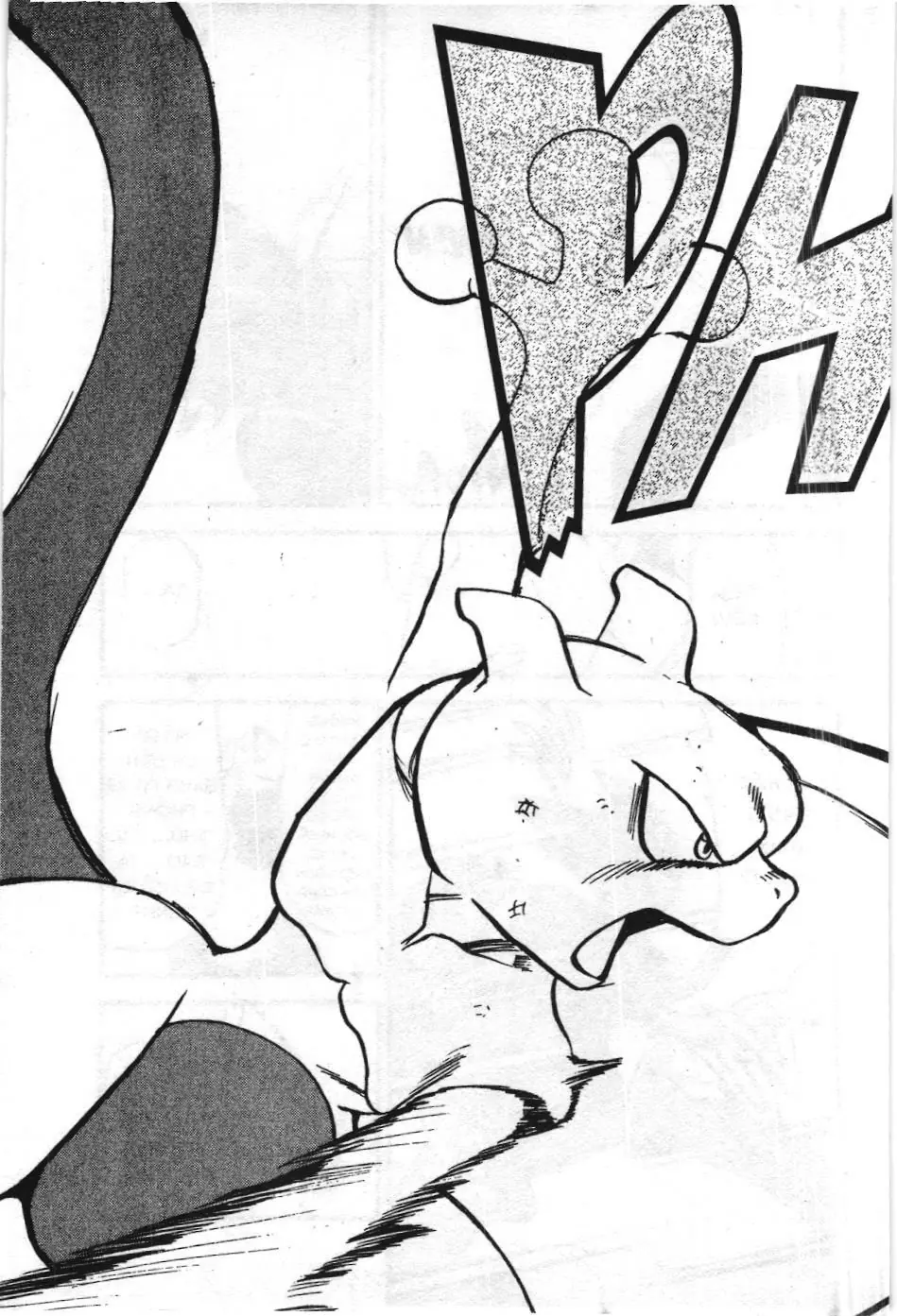 Pokémon Đặc Biệt (NXB Kim Đồng) Chapter 295 - Trang 11