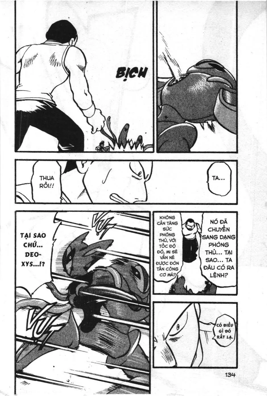 Pokémon Đặc Biệt (NXB Kim Đồng) Chapter 295 - Trang 13