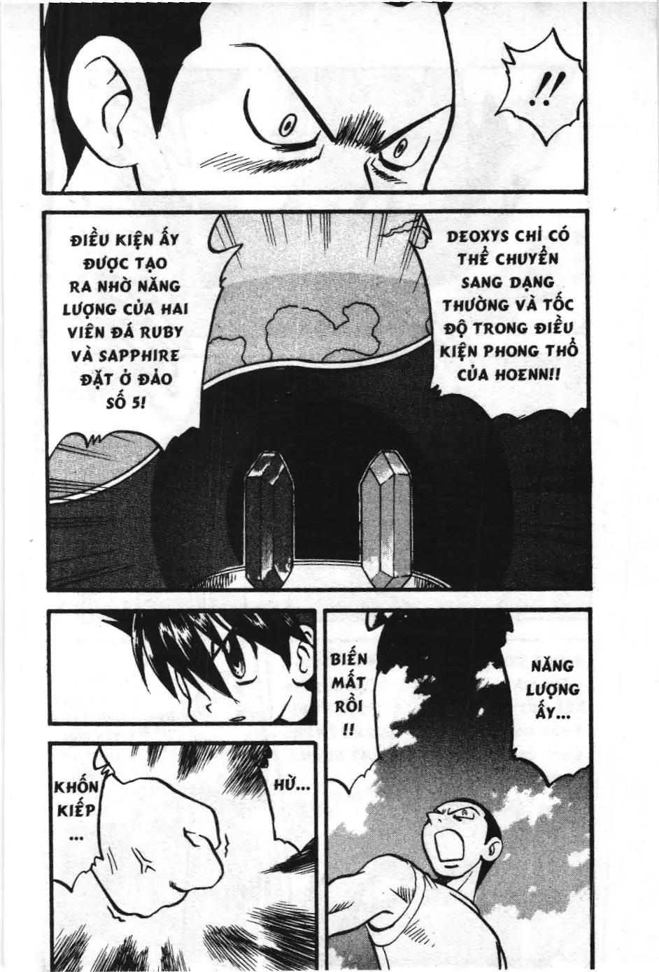 Pokémon Đặc Biệt (NXB Kim Đồng) Chapter 295 - Trang 15