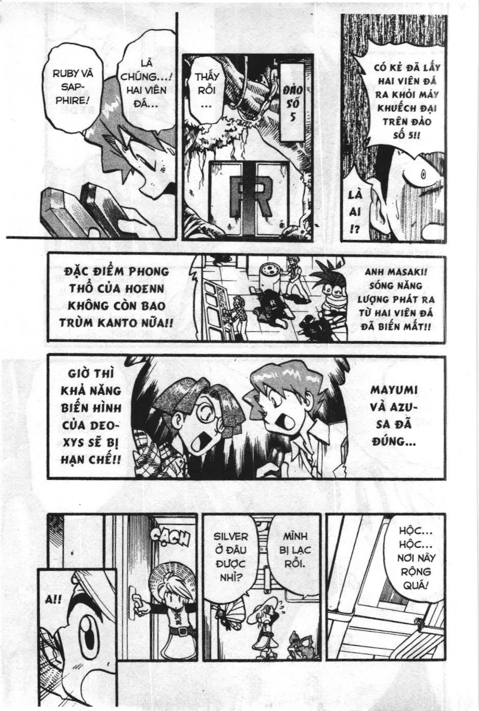 Pokémon Đặc Biệt (NXB Kim Đồng) Chapter 295 - Trang 16