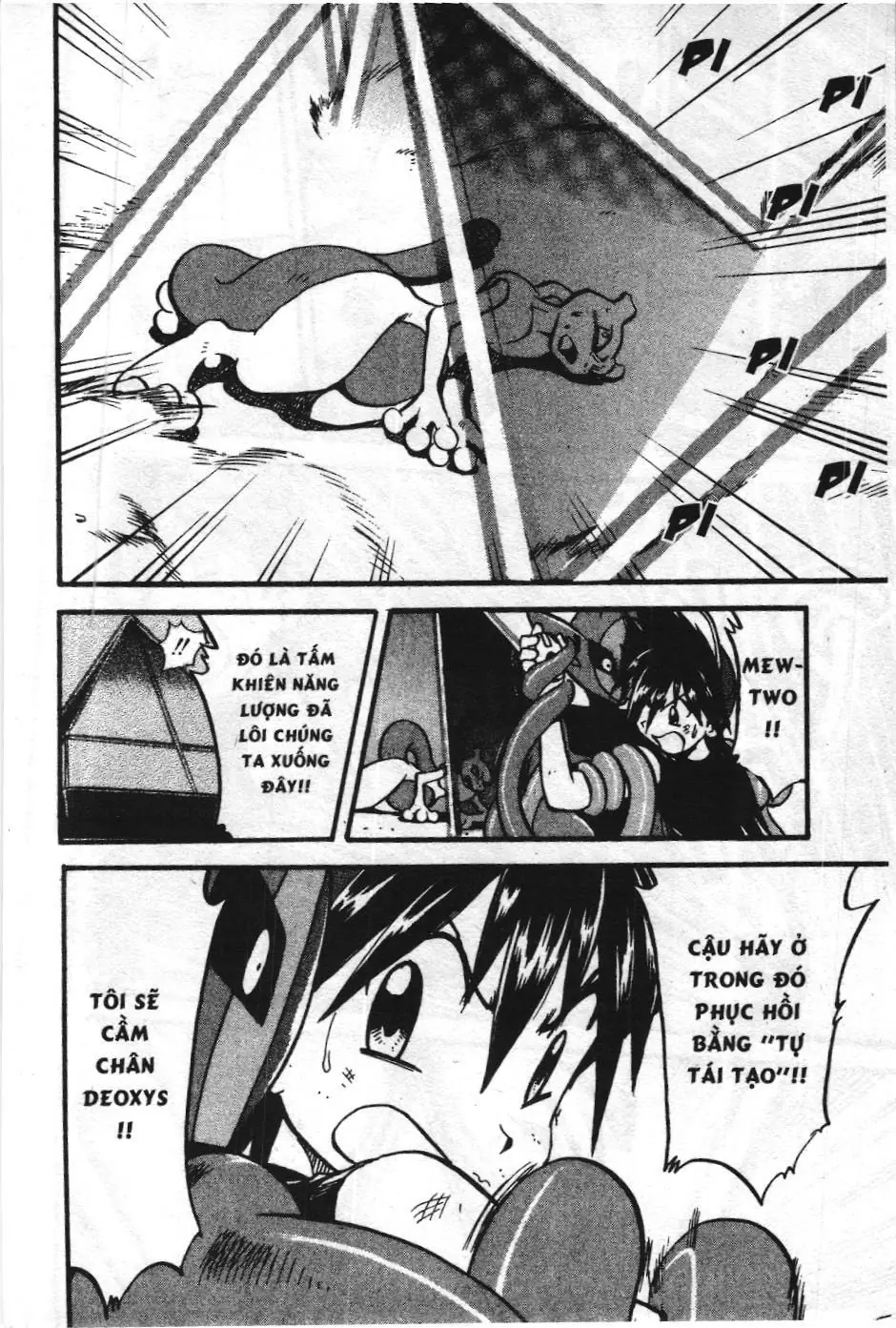 Pokémon Đặc Biệt (NXB Kim Đồng) Chapter 295 - Trang 7