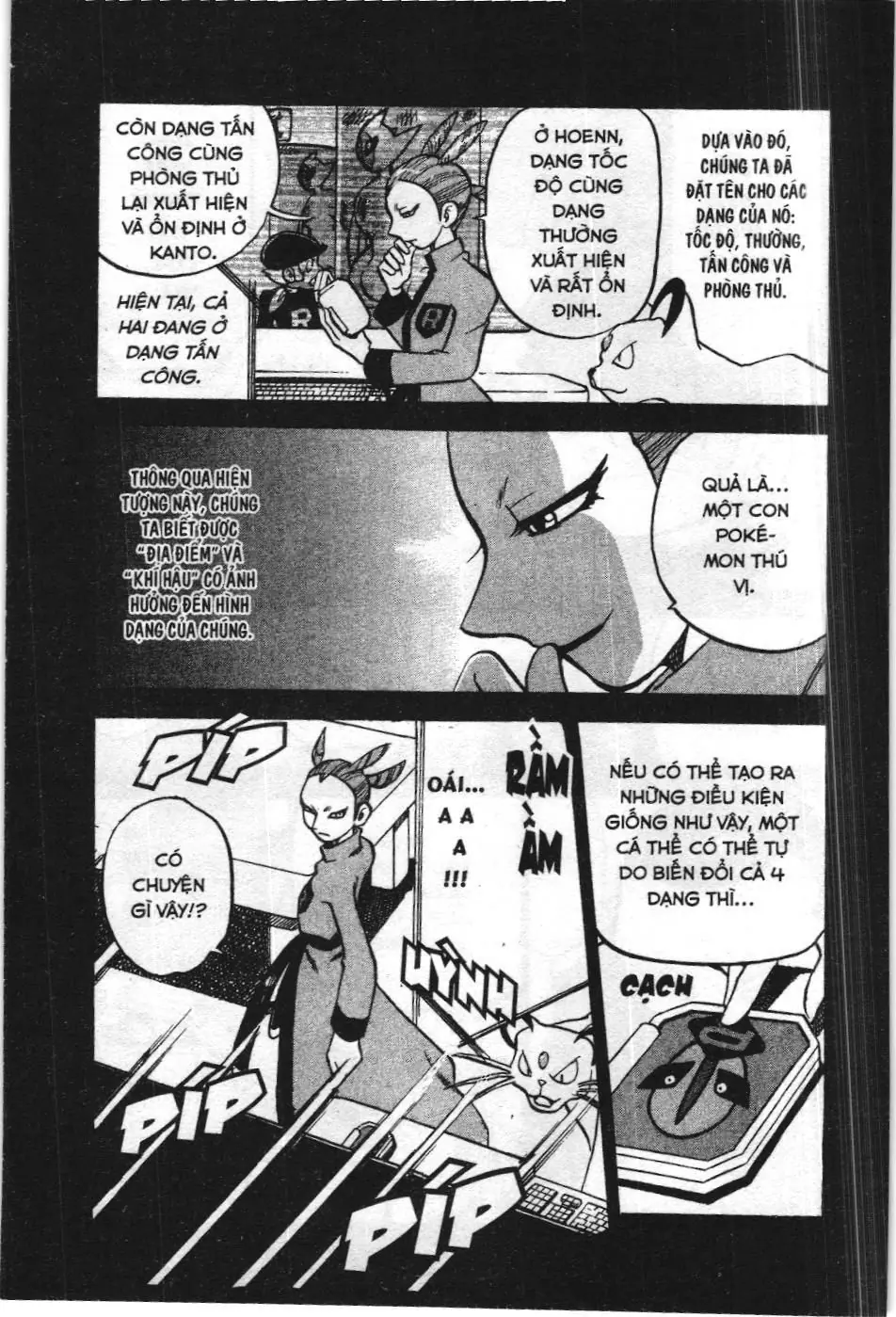 Pokémon Đặc Biệt (NXB Kim Đồng) Chapter 296 - Trang 13