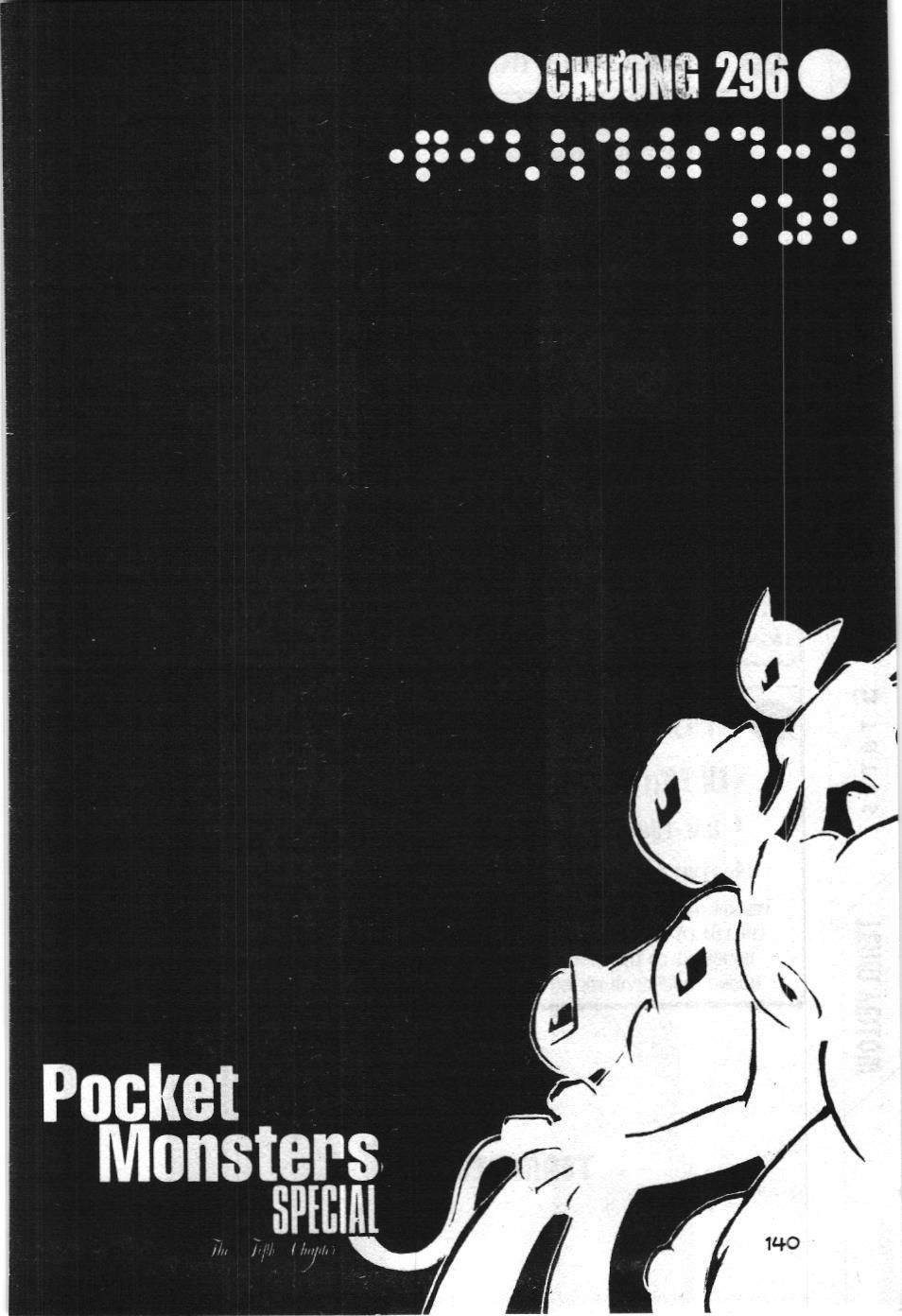 Pokémon Đặc Biệt (NXB Kim Đồng) Chapter 296 - Trang 2