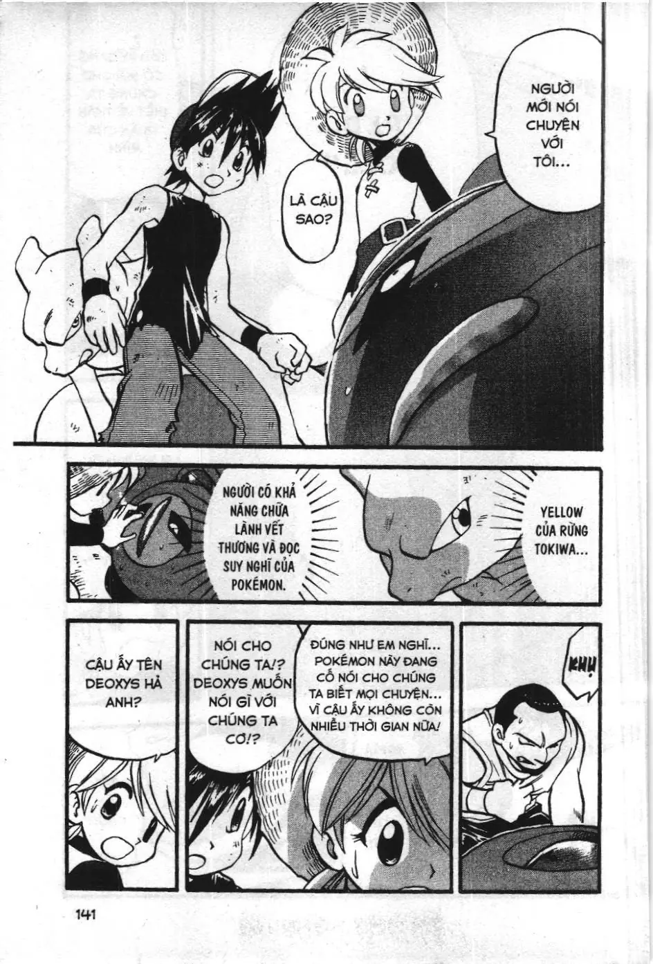 Pokémon Đặc Biệt (NXB Kim Đồng) Chapter 296 - Trang 3