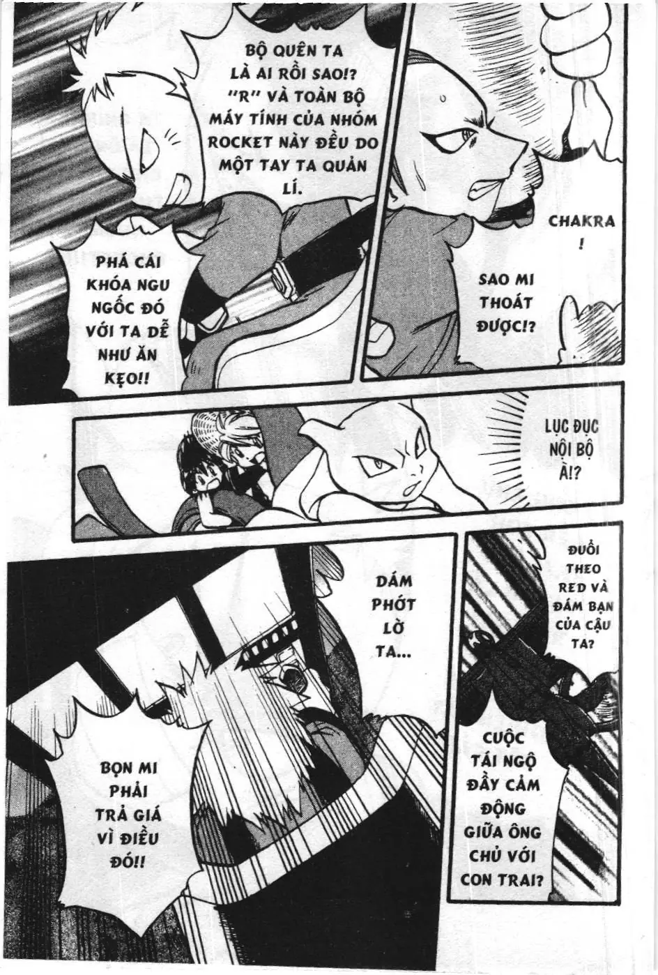 Pokémon Đặc Biệt (NXB Kim Đồng) Chapter 297 - Trang 15