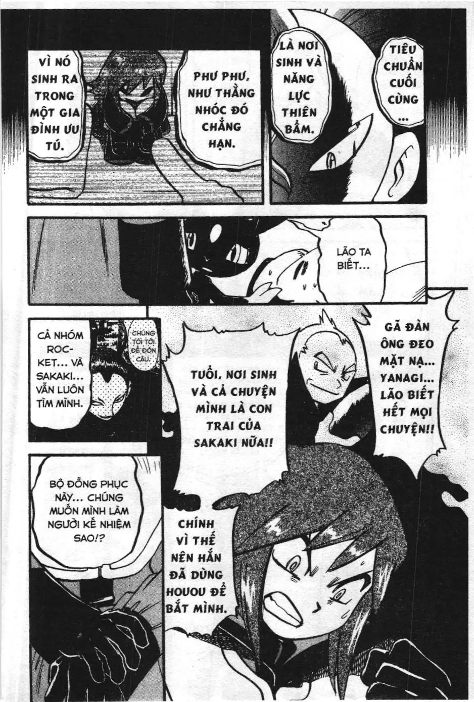 Pokémon Đặc Biệt (NXB Kim Đồng) Chapter 297 - Trang 6