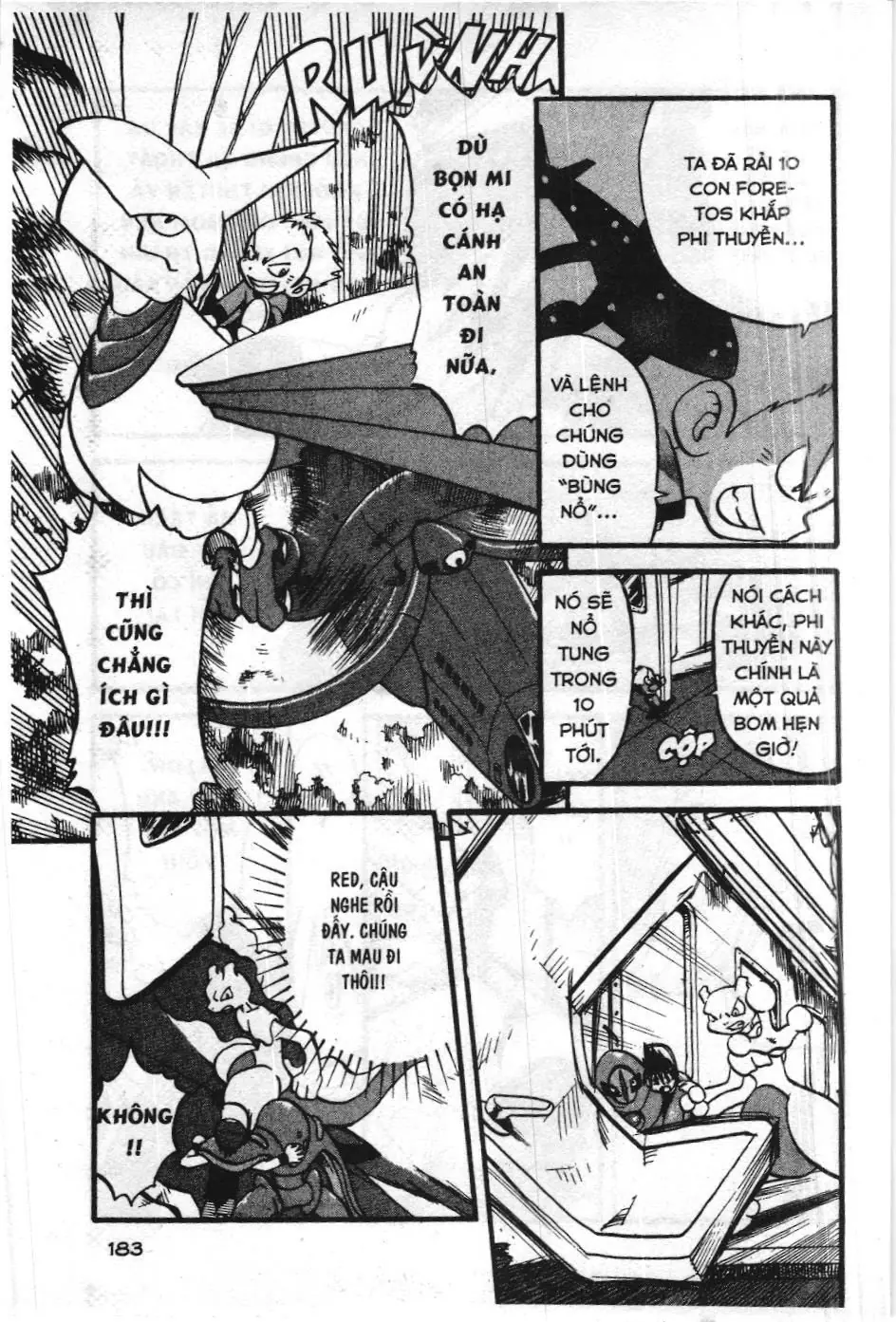 Pokémon Đặc Biệt (NXB Kim Đồng) Chapter 298 - Trang 11