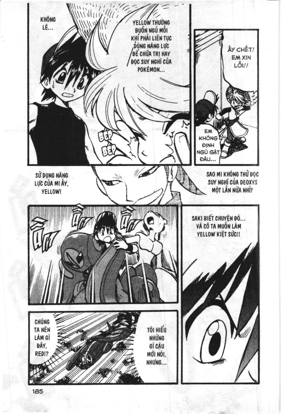 Pokémon Đặc Biệt (NXB Kim Đồng) Chapter 298 - Trang 13