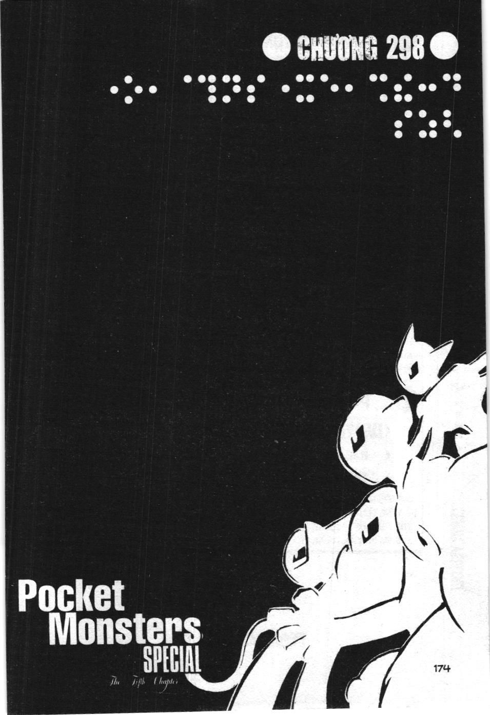 Pokémon Đặc Biệt (NXB Kim Đồng) Chapter 298 - Trang 2