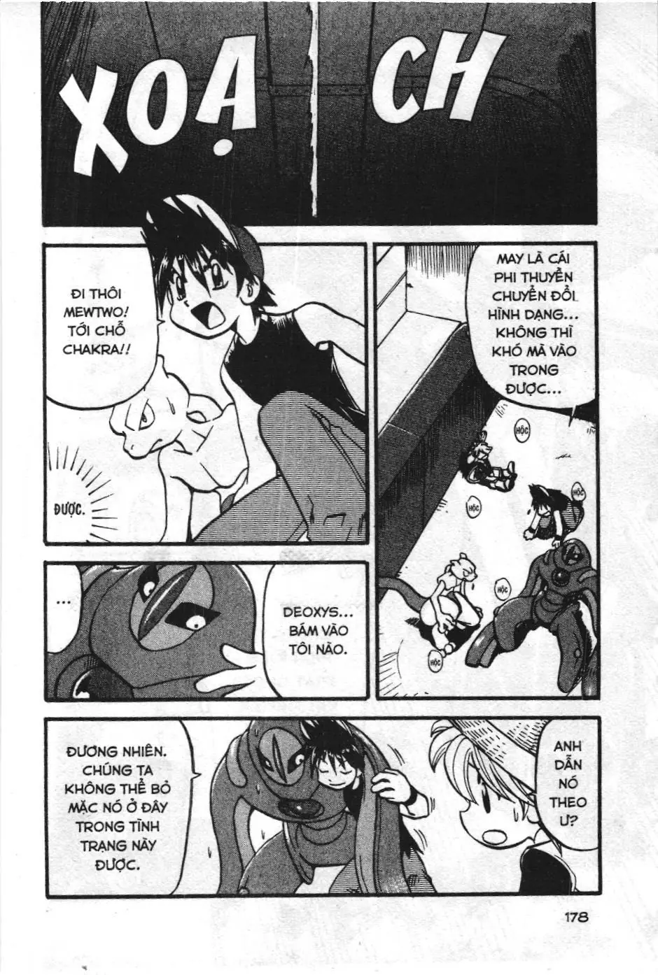 Pokémon Đặc Biệt (NXB Kim Đồng) Chapter 298 - Trang 6