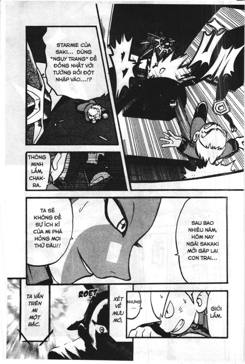 Pokémon Đặc Biệt (NXB Kim Đồng) Chapter 298 - Trang 9