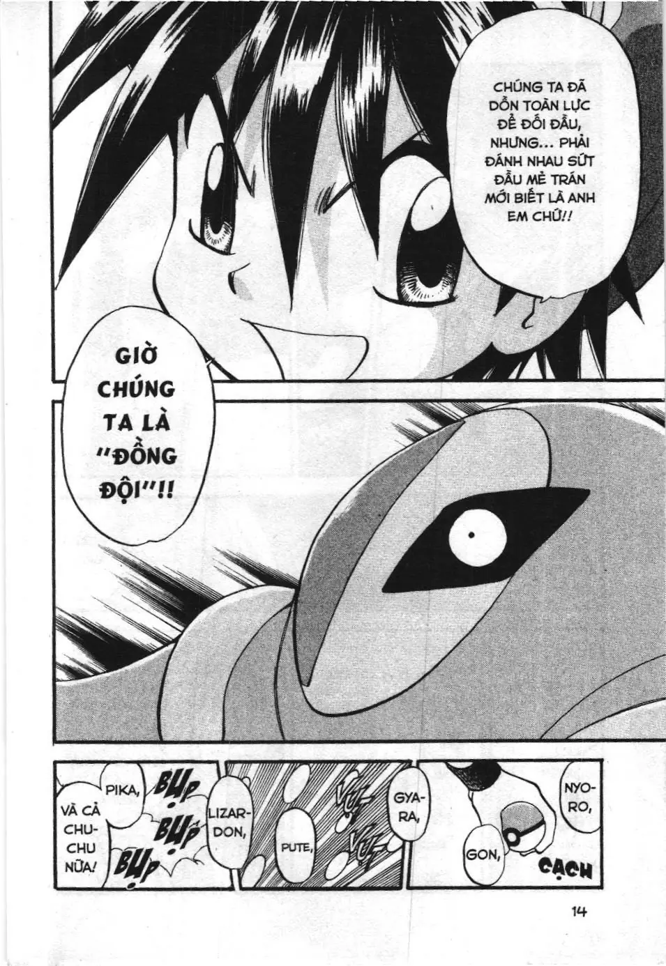 Pokémon Đặc Biệt (NXB Kim Đồng) Chapter 299 - Trang 10