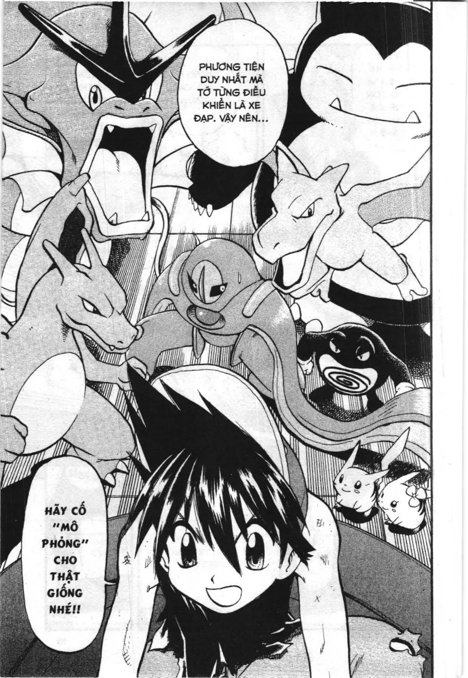 Pokémon Đặc Biệt (NXB Kim Đồng) Chapter 299 - Trang 11
