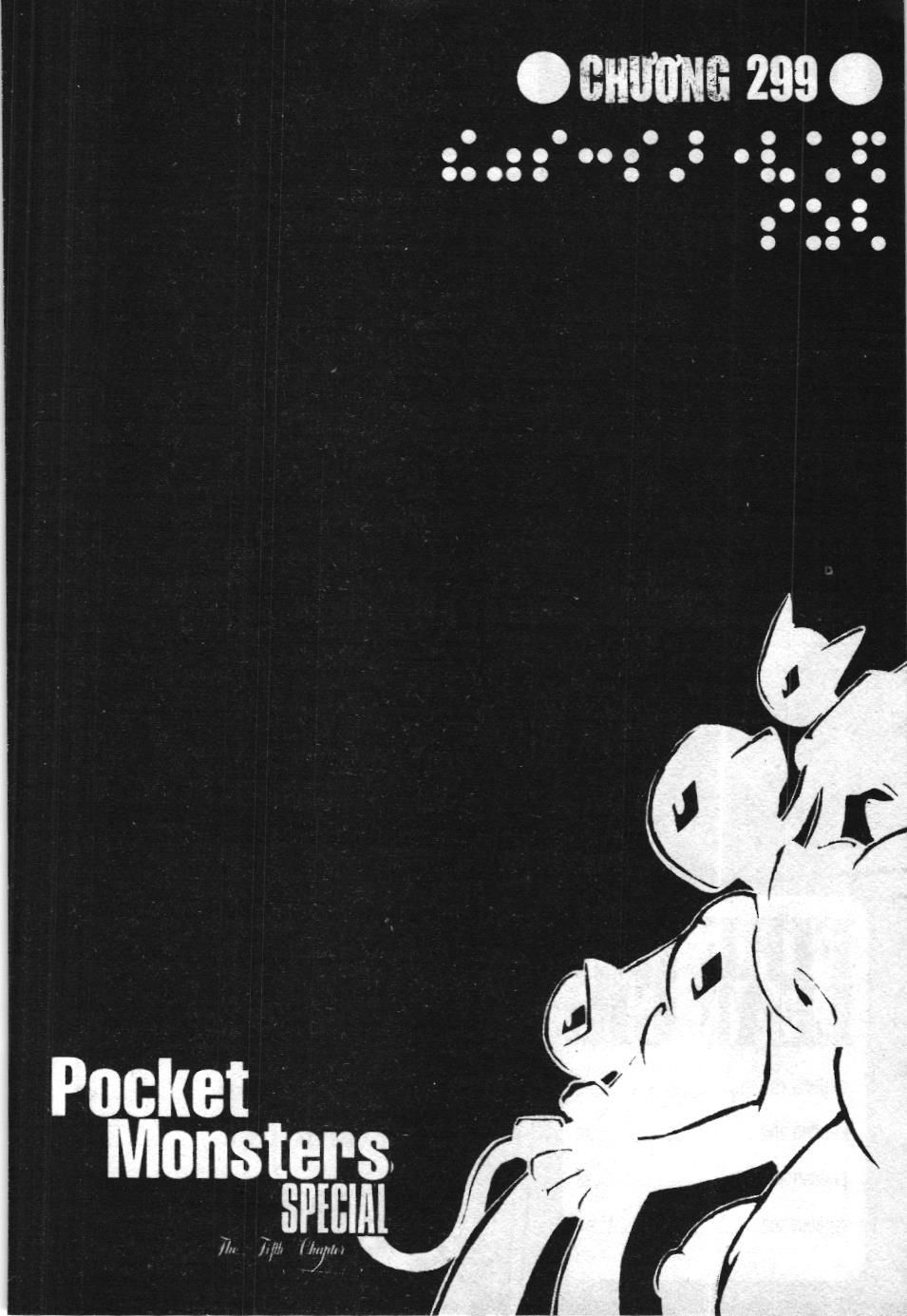 Pokémon Đặc Biệt (NXB Kim Đồng) Chapter 299 - Trang 2