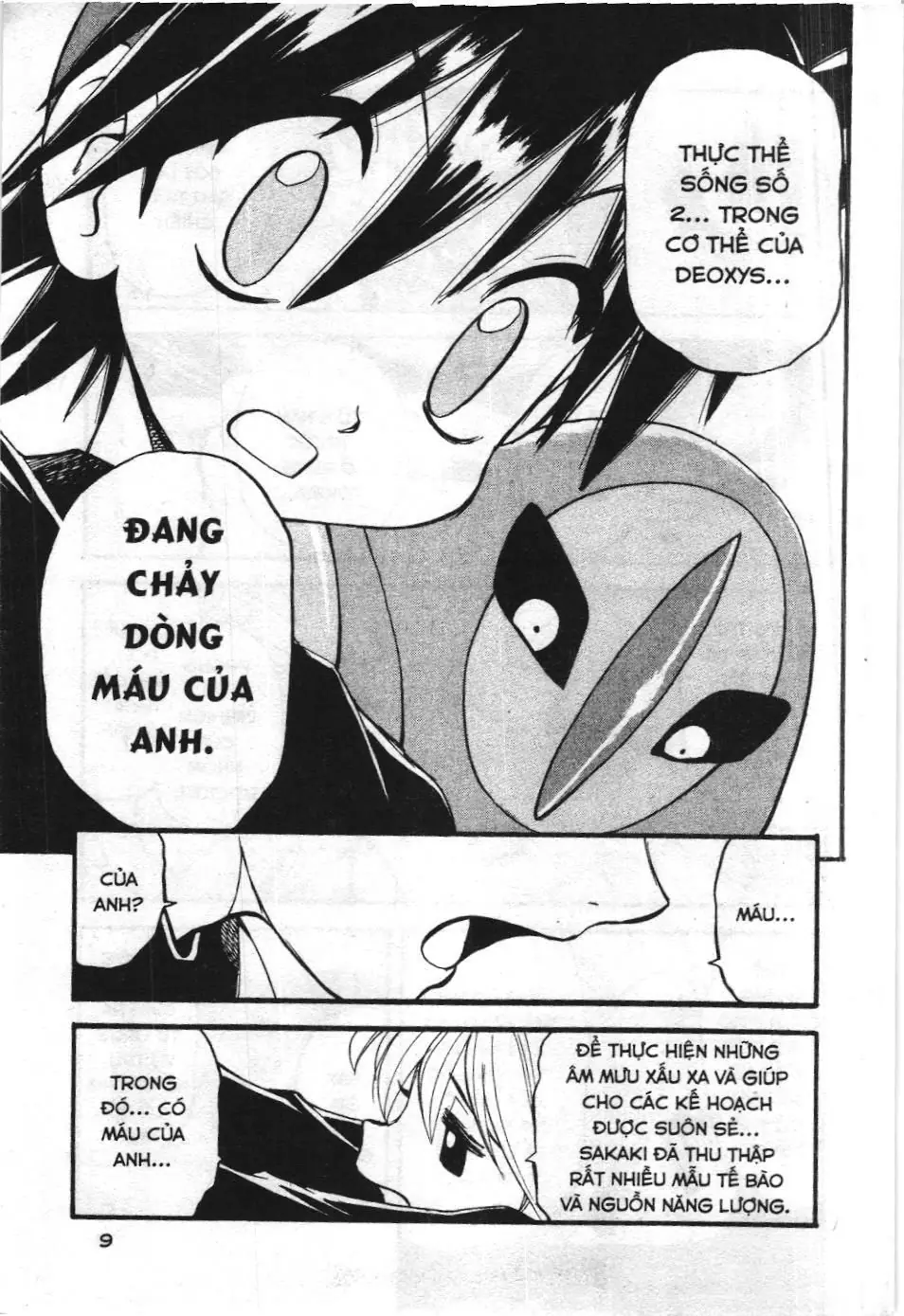 Pokémon Đặc Biệt (NXB Kim Đồng) Chapter 299 - Trang 5