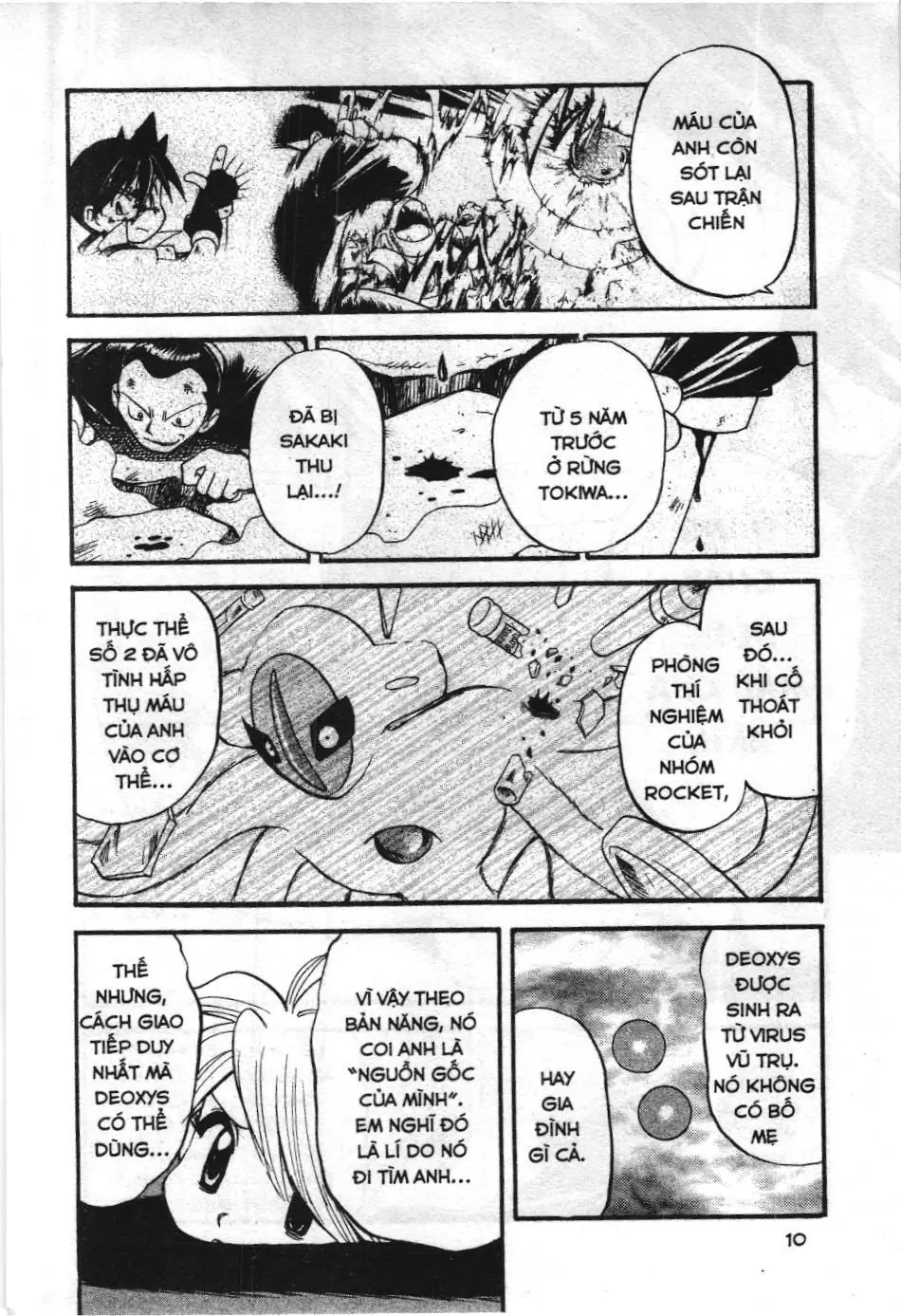 Pokémon Đặc Biệt (NXB Kim Đồng) Chapter 299 - Trang 6