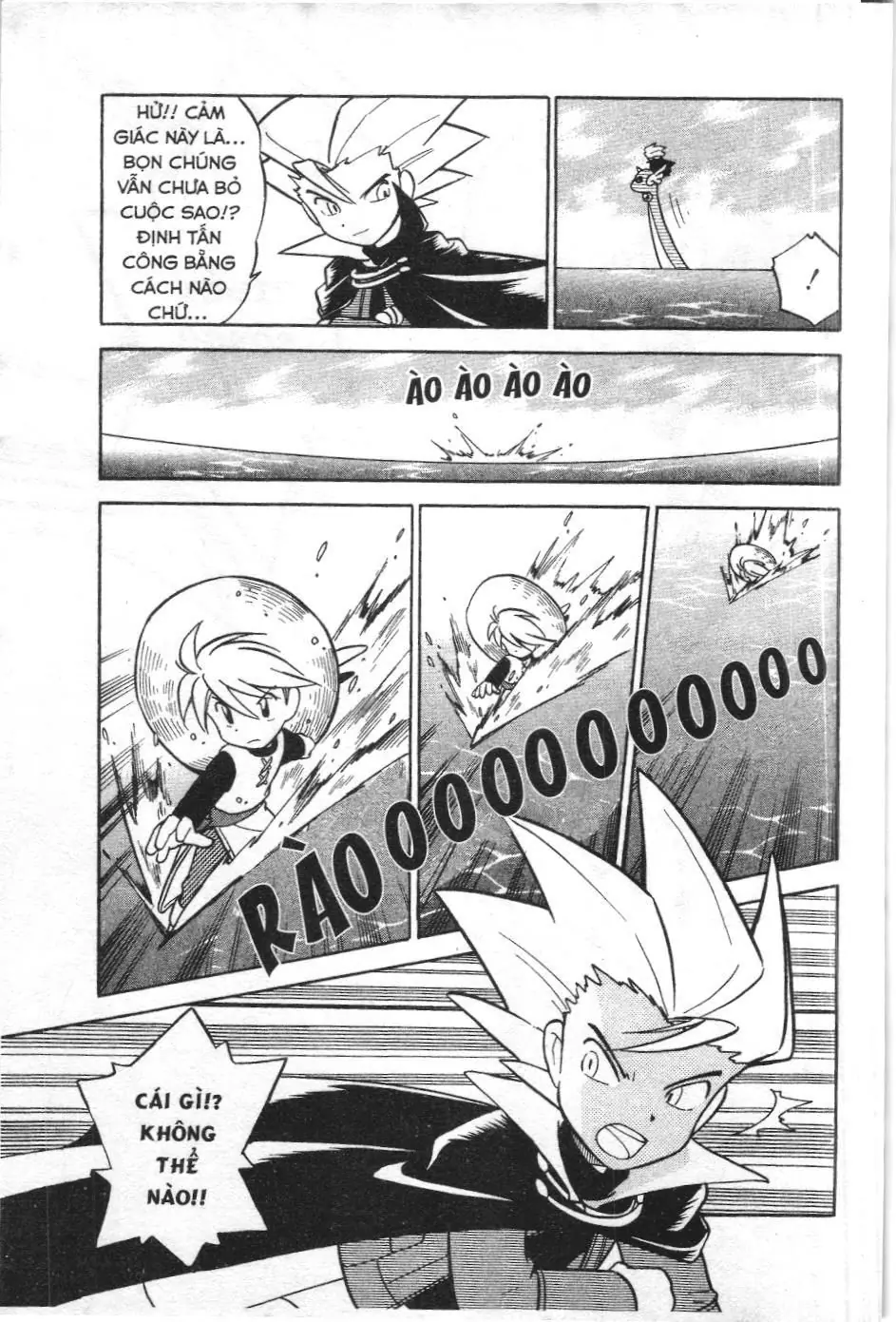 Pokémon Đặc Biệt (NXB Kim Đồng) Chapter 3.1 - Trang 11