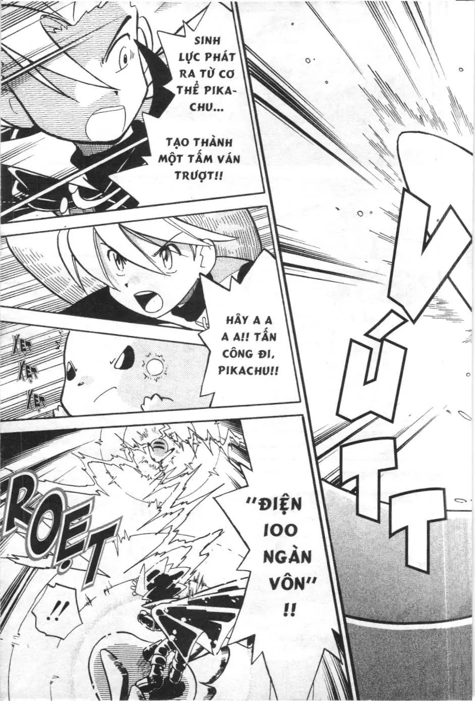 Pokémon Đặc Biệt (NXB Kim Đồng) Chapter 3.1 - Trang 12