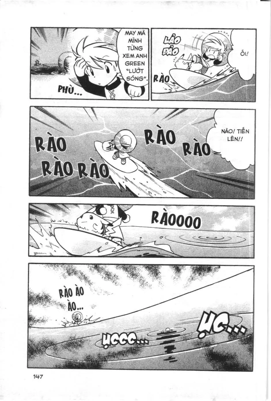 Pokémon Đặc Biệt (NXB Kim Đồng) Chapter 3.1 - Trang 17