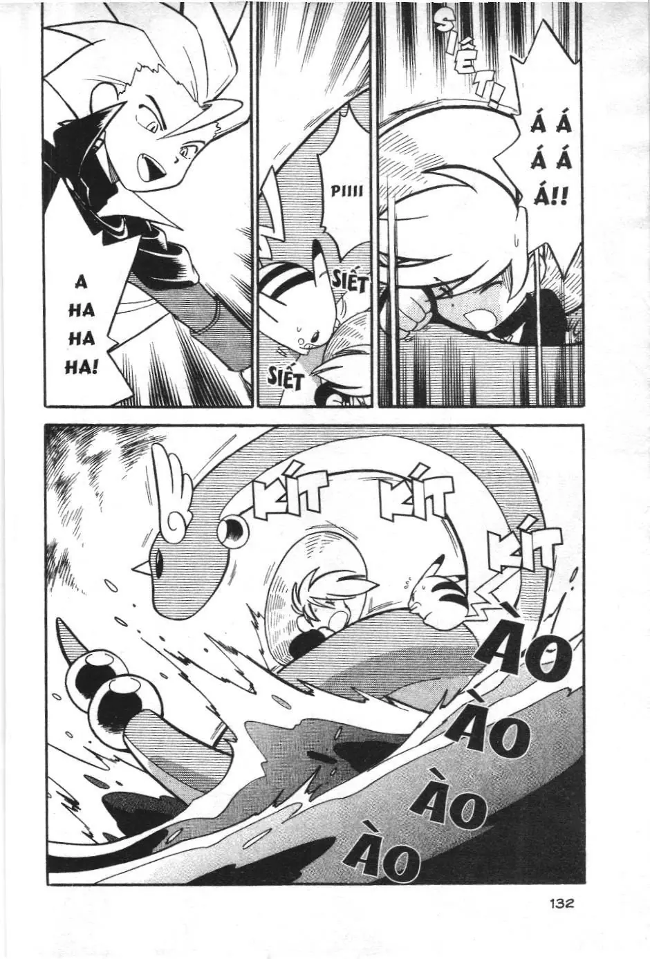 Pokémon Đặc Biệt (NXB Kim Đồng) Chapter 3.1 - Trang 2