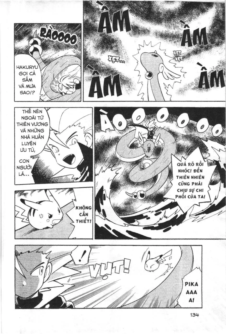Pokémon Đặc Biệt (NXB Kim Đồng) Chapter 3.1 - Trang 4