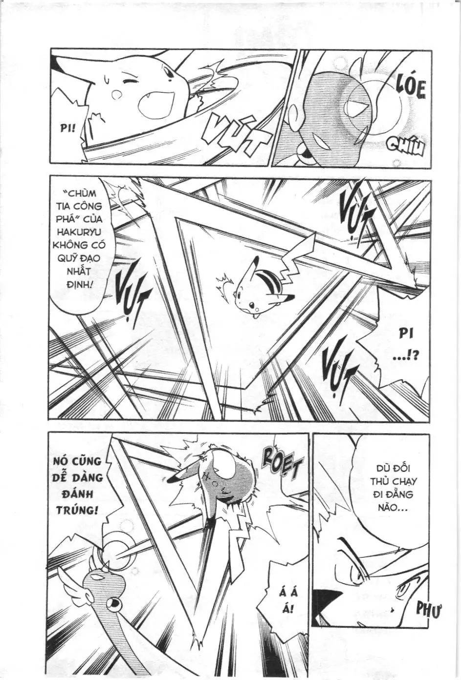 Pokémon Đặc Biệt (NXB Kim Đồng) Chapter 3.1 - Trang 5