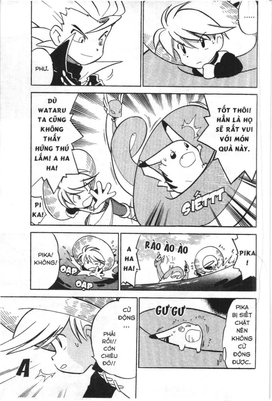 Pokémon Đặc Biệt (NXB Kim Đồng) Chapter 3.1 - Trang 7