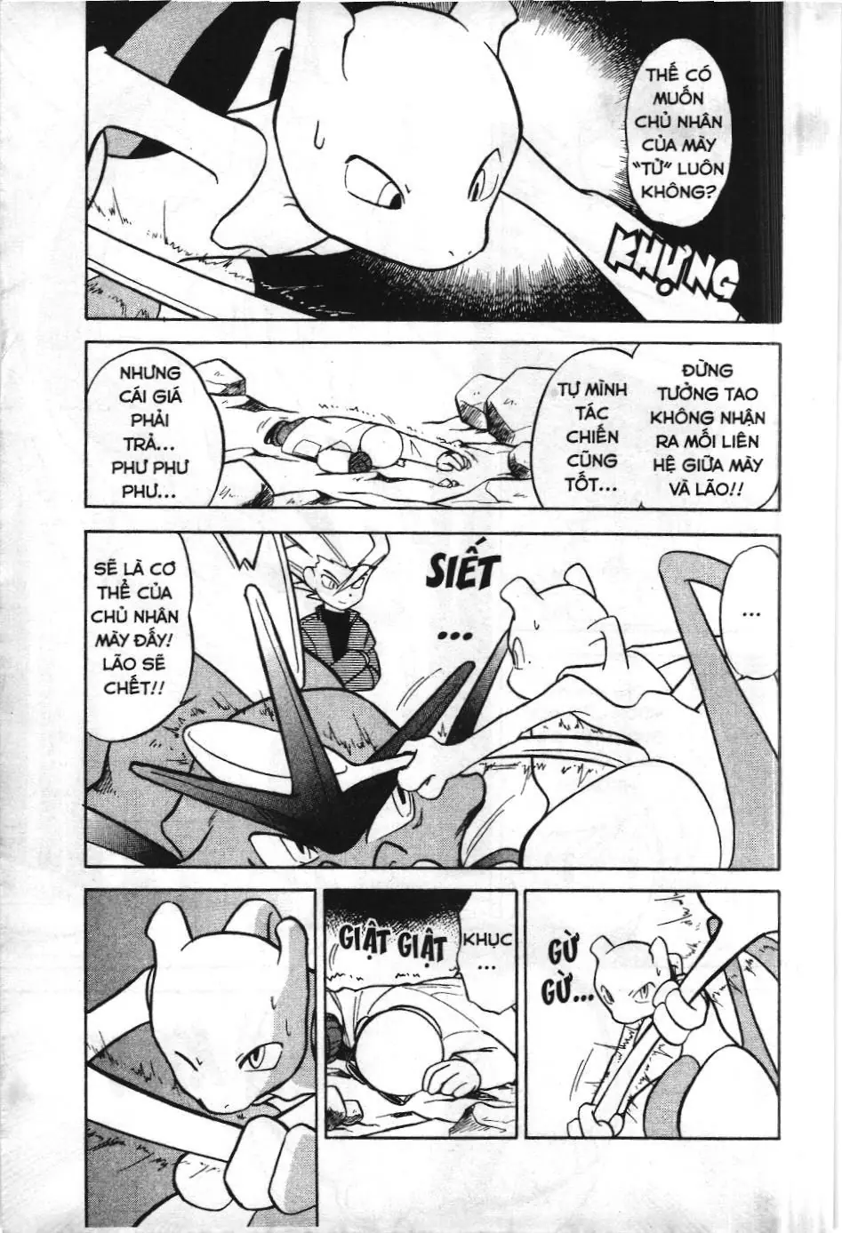 Pokémon Đặc Biệt (NXB Kim Đồng) Chapter 3.2 - Trang 10