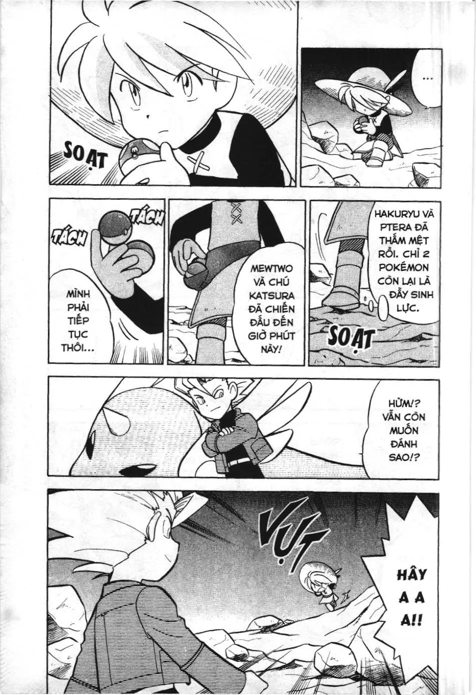 Pokémon Đặc Biệt (NXB Kim Đồng) Chapter 3.2 - Trang 12
