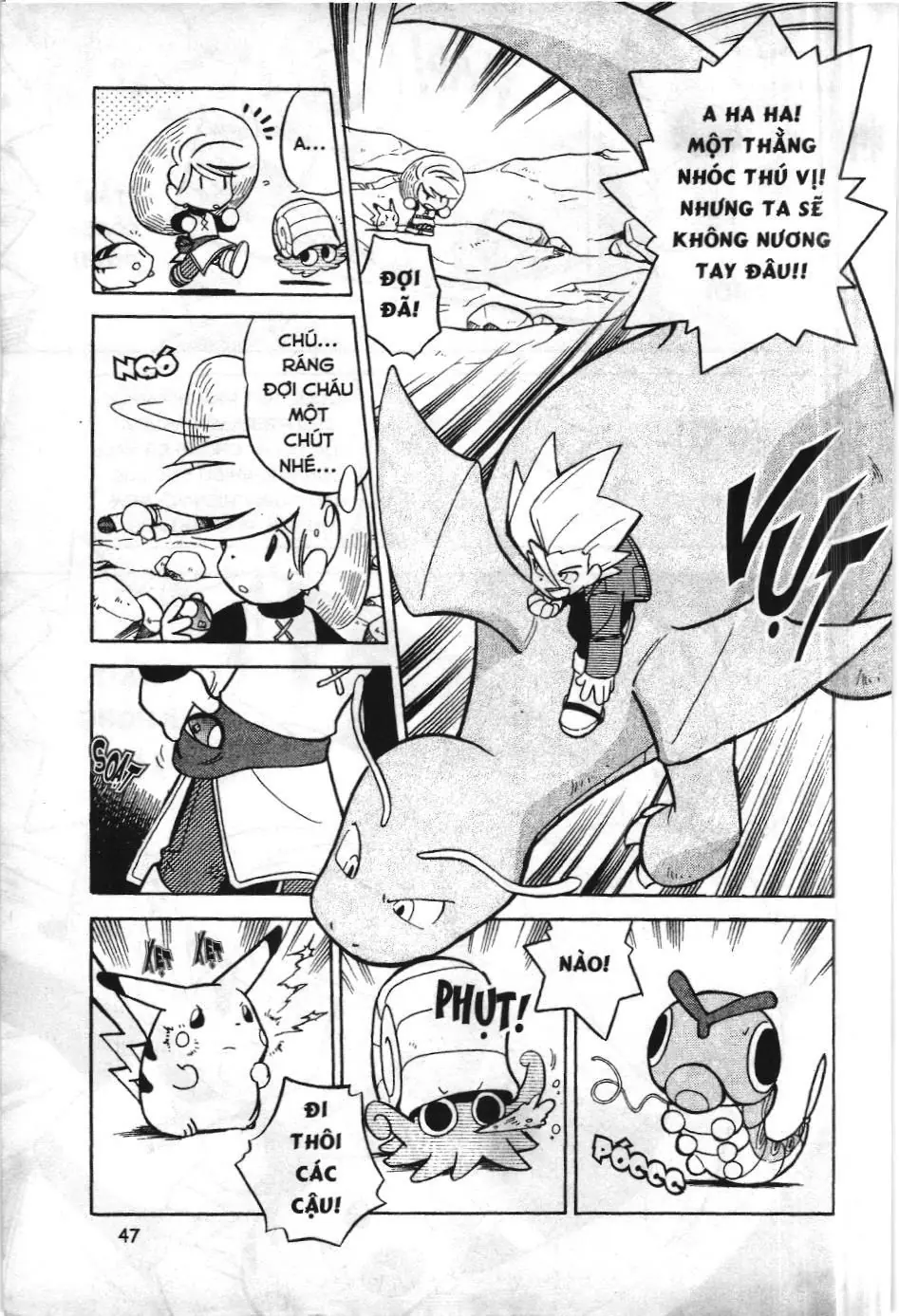 Pokémon Đặc Biệt (NXB Kim Đồng) Chapter 3.2 - Trang 14