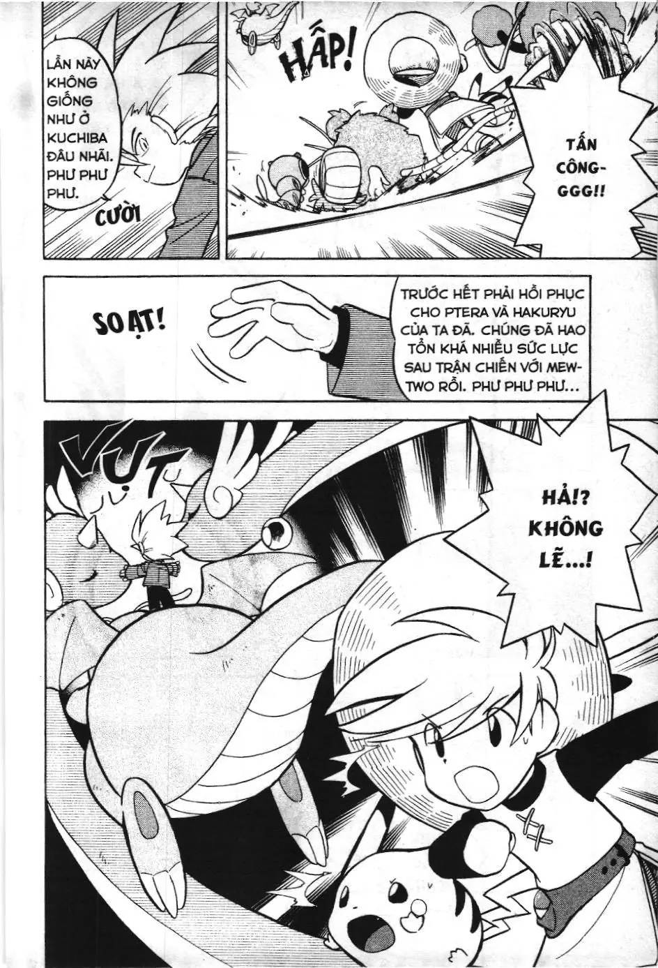 Pokémon Đặc Biệt (NXB Kim Đồng) Chapter 3.2 - Trang 15