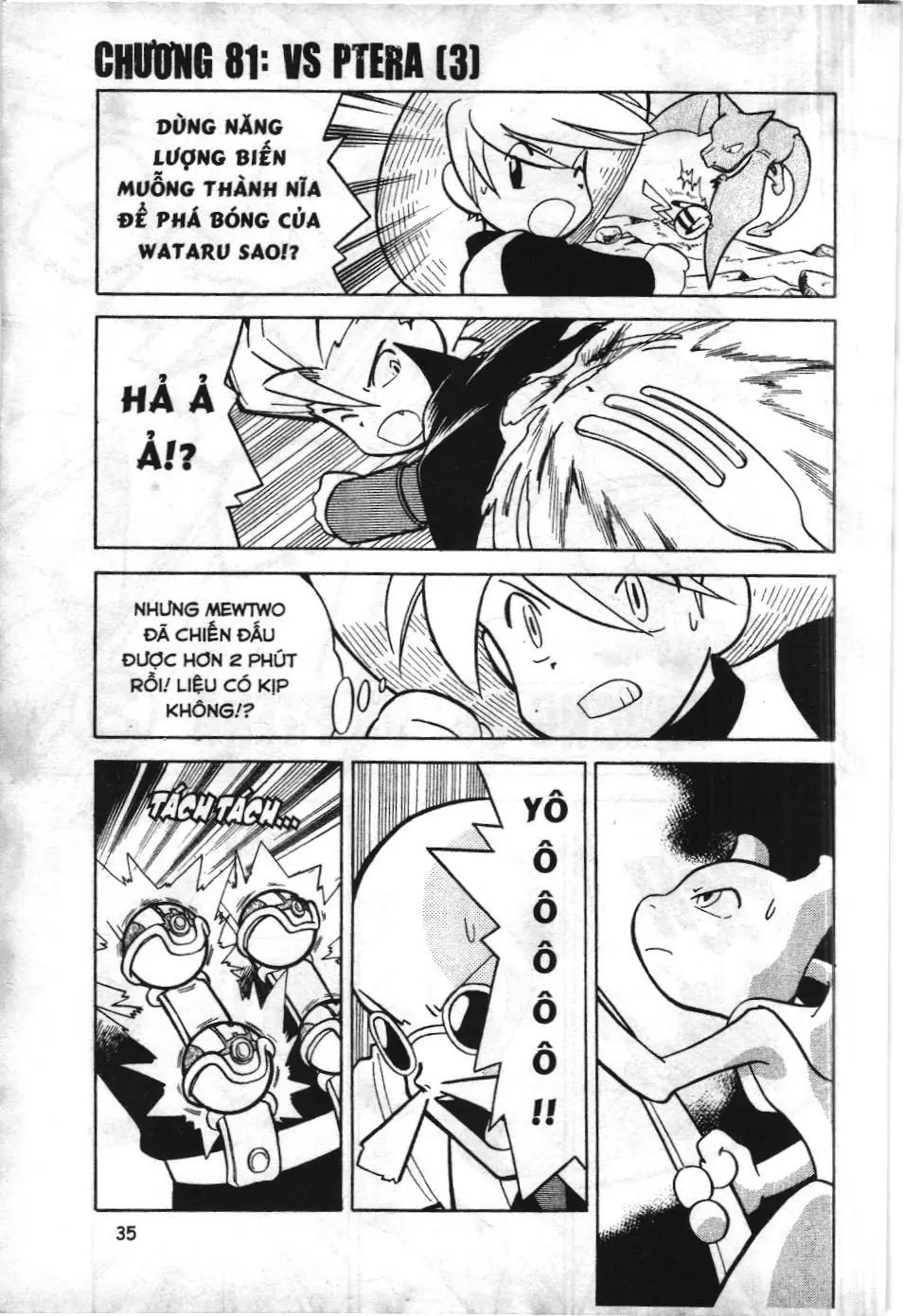 Pokémon Đặc Biệt (NXB Kim Đồng) Chapter 3.2 - Trang 2