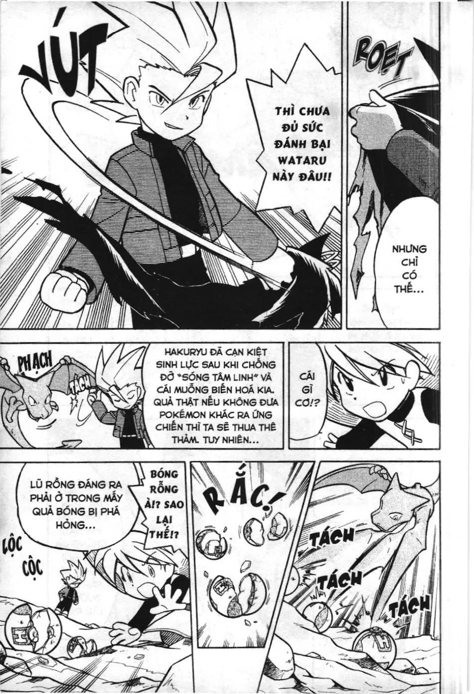 Pokémon Đặc Biệt (NXB Kim Đồng) Chapter 3.2 - Trang 6