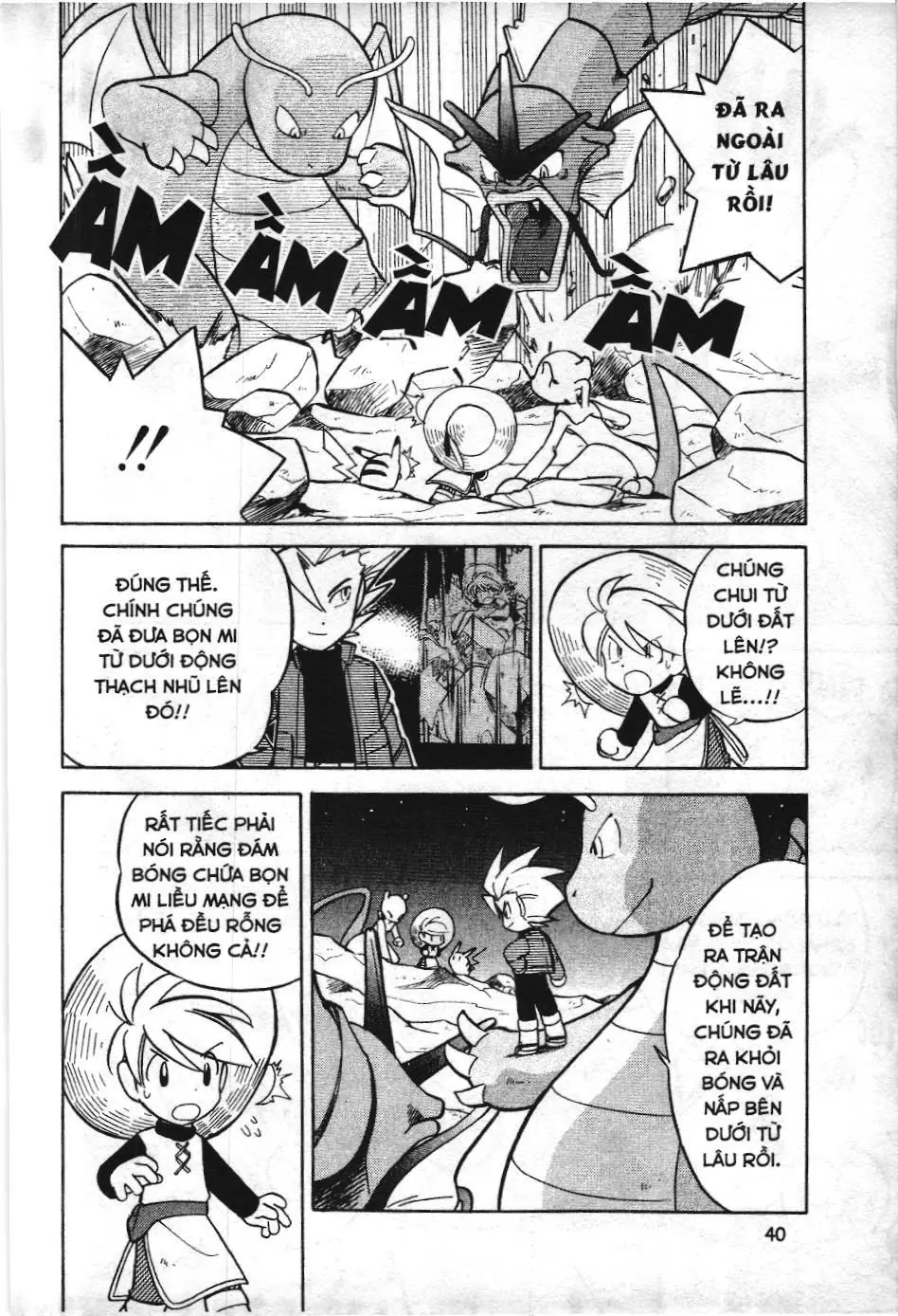 Pokémon Đặc Biệt (NXB Kim Đồng) Chapter 3.2 - Trang 7