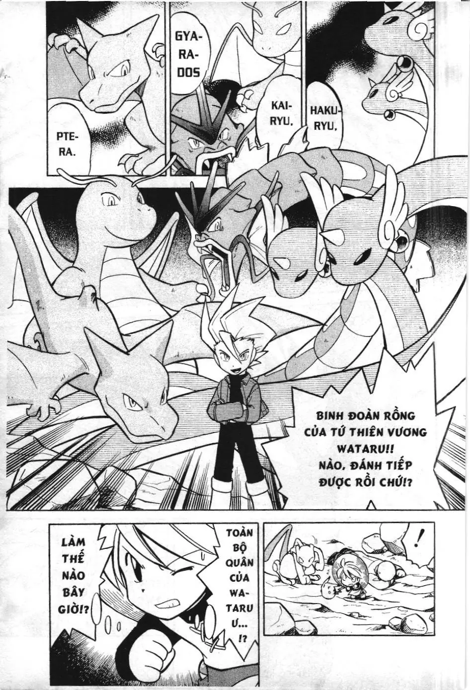 Pokémon Đặc Biệt (NXB Kim Đồng) Chapter 3.2 - Trang 8