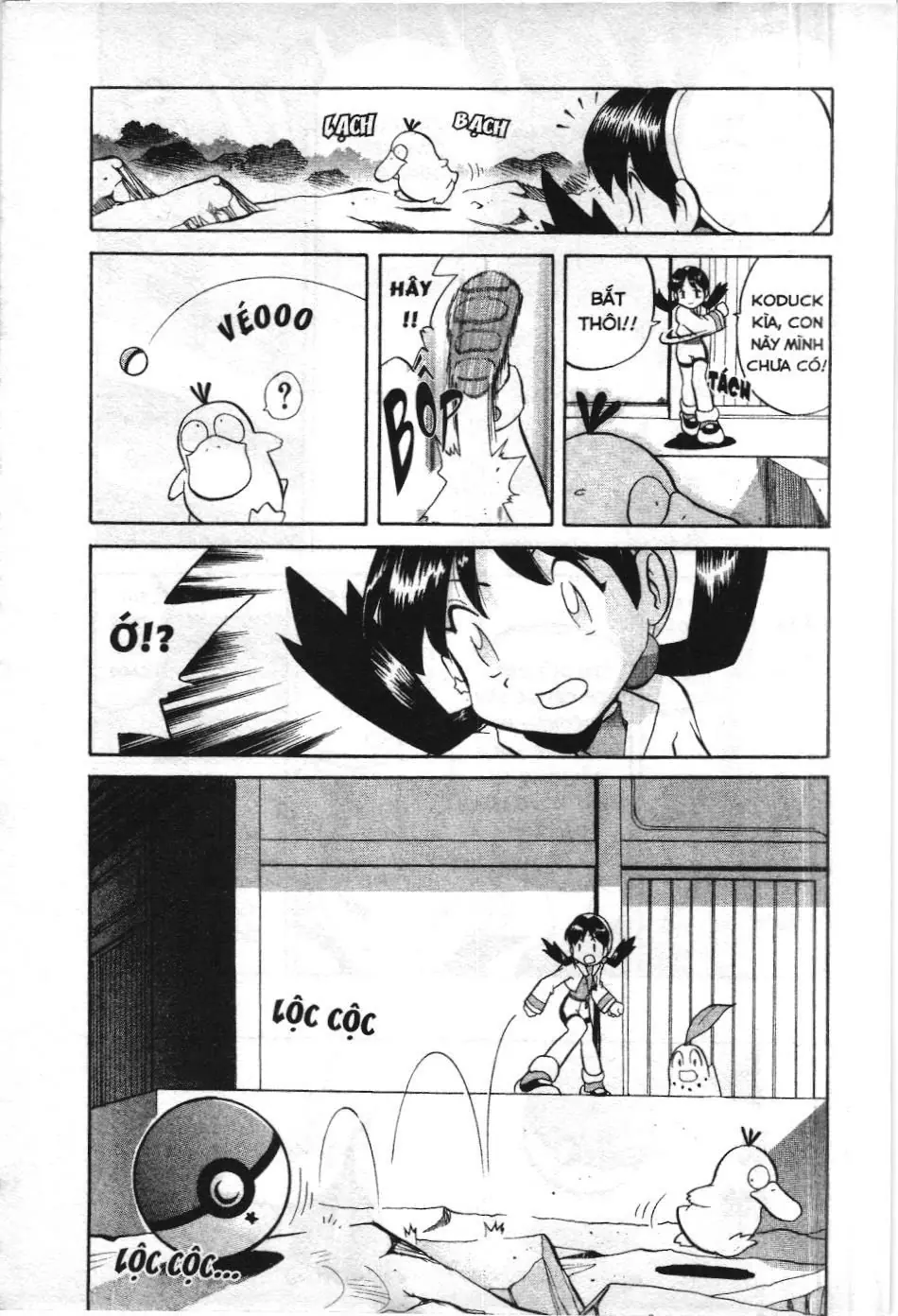 Pokémon Đặc Biệt (NXB Kim Đồng) Chapter 3.3 - Trang 14