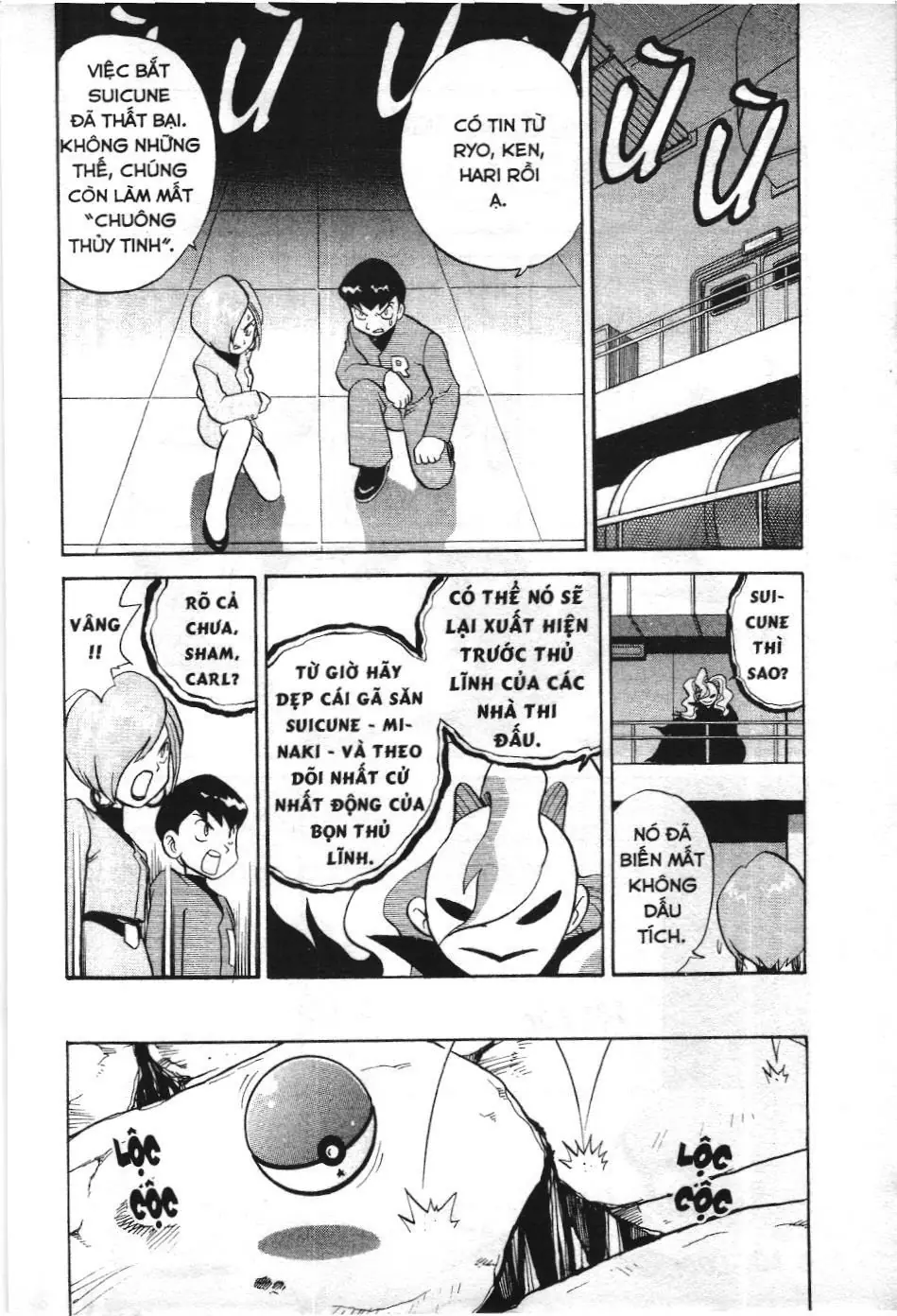 Pokémon Đặc Biệt (NXB Kim Đồng) Chapter 3.3 - Trang 15