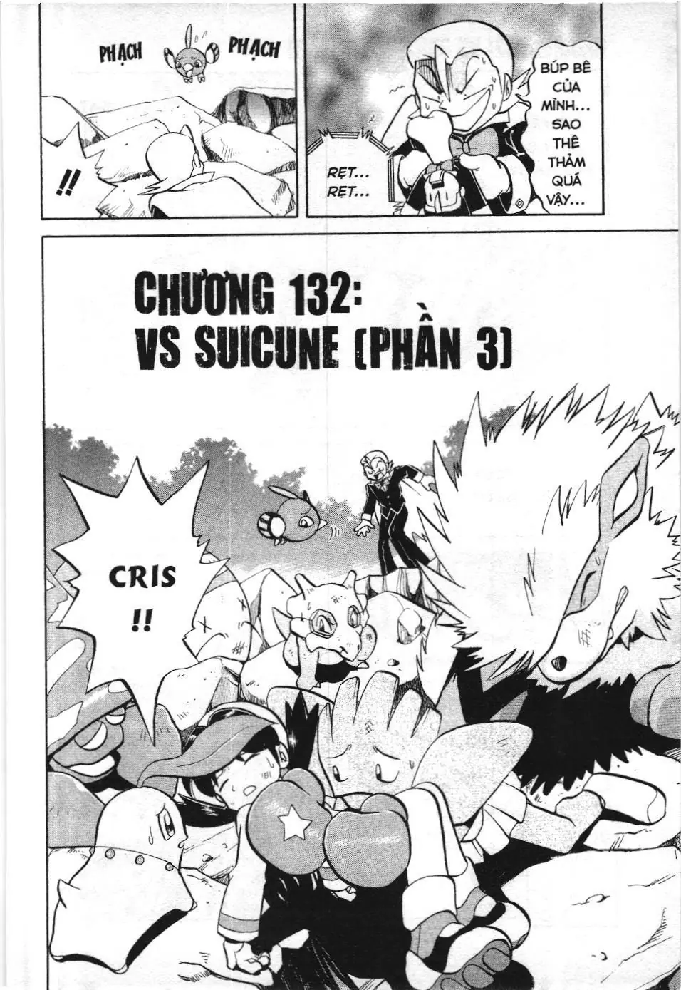 Pokémon Đặc Biệt (NXB Kim Đồng) Chapter 3.3 - Trang 3