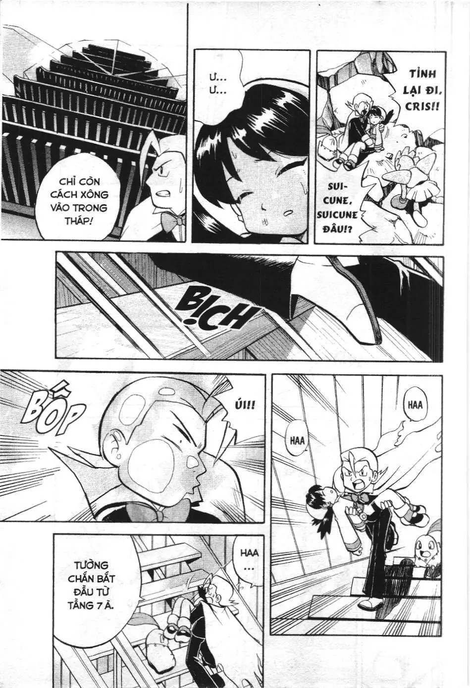 Pokémon Đặc Biệt (NXB Kim Đồng) Chapter 3.3 - Trang 4
