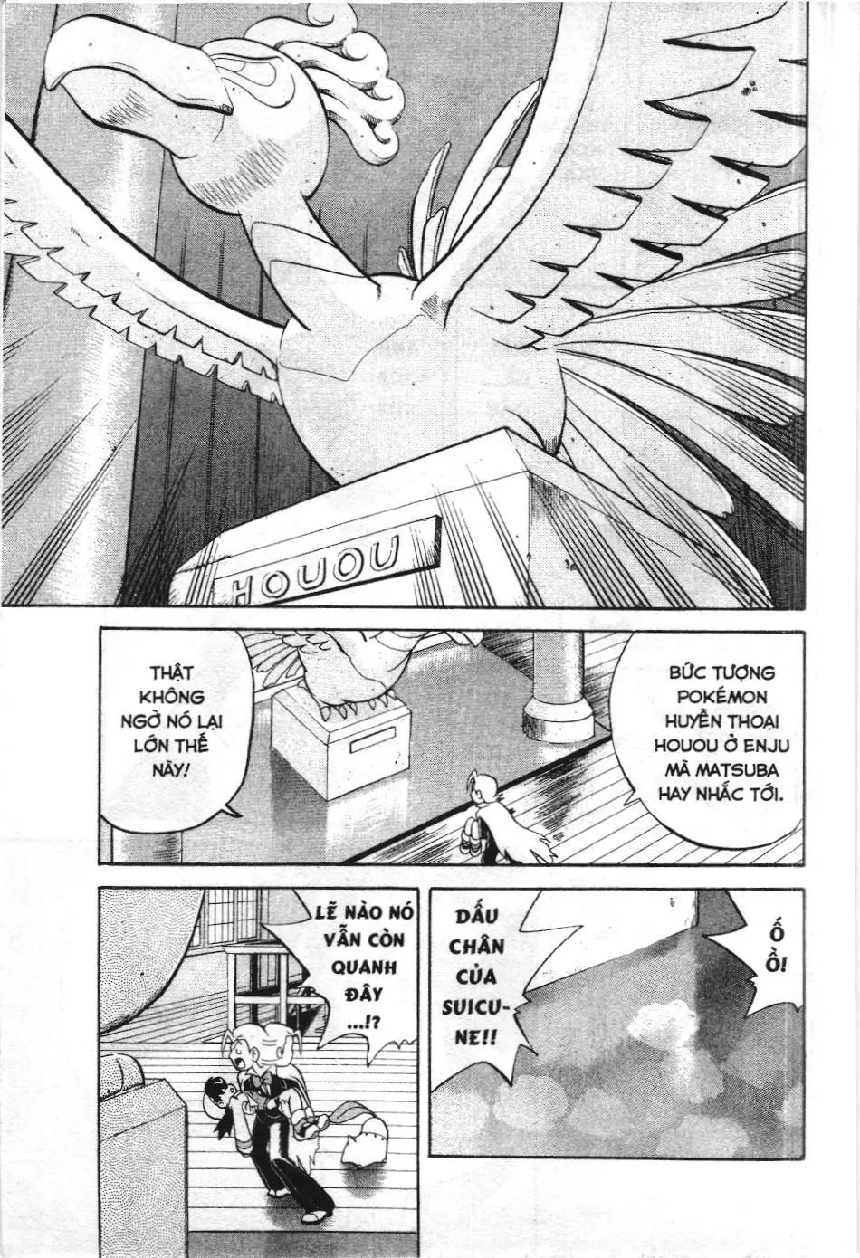 Pokémon Đặc Biệt (NXB Kim Đồng) Chapter 3.3 - Trang 6
