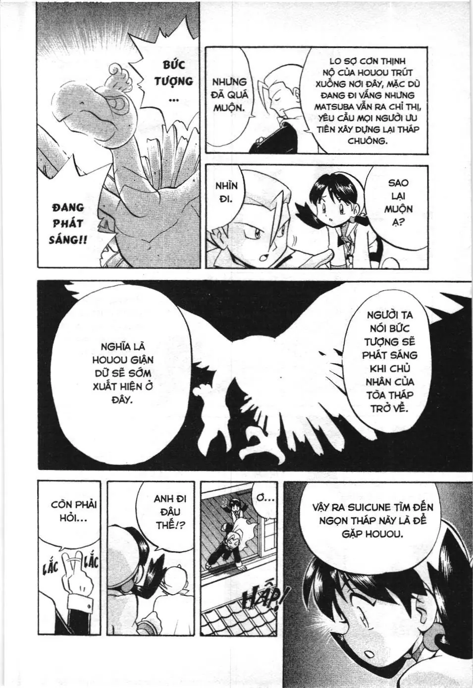 Pokémon Đặc Biệt (NXB Kim Đồng) Chapter 3.3 - Trang 9