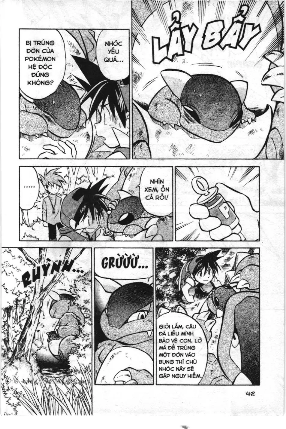 Pokémon Đặc Biệt (NXB Kim Đồng) Chapter 3 - Trang 12