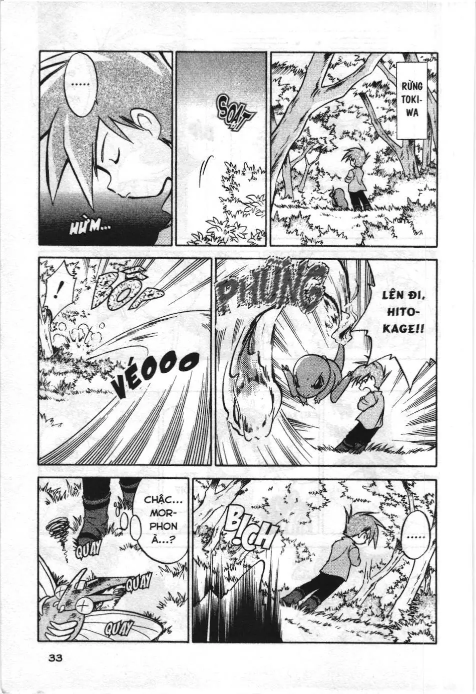 Pokémon Đặc Biệt (NXB Kim Đồng) Chapter 3 - Trang 3